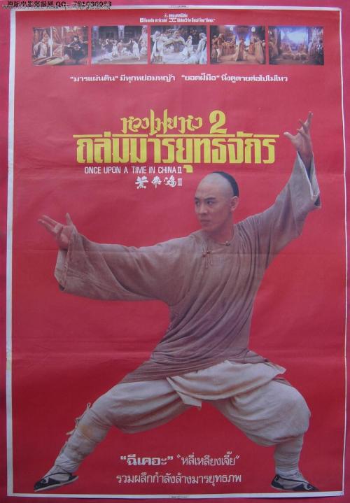 购买夏威夷州  ID